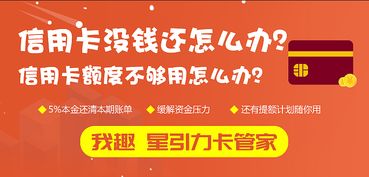 小程序banner 商品圖